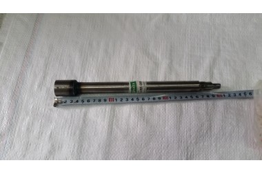 Вал трансмісії верхній  KRE-008 Т-1100/ KRE1100 роторнa коса мотоблок